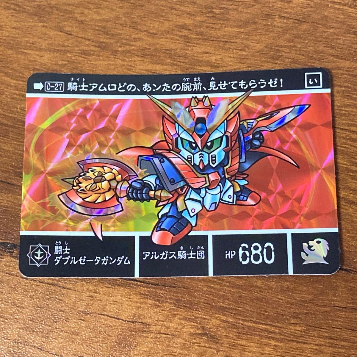 SDX 闘士ダブルゼータガンダム | SDガンダムシリーズ フィギュア
