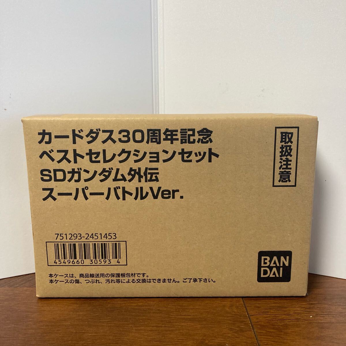 2025年最新】Yahoo!オークション -カードダス ガンダム 2025年最新】Yahoo!オークション -カードダス ガンダム
