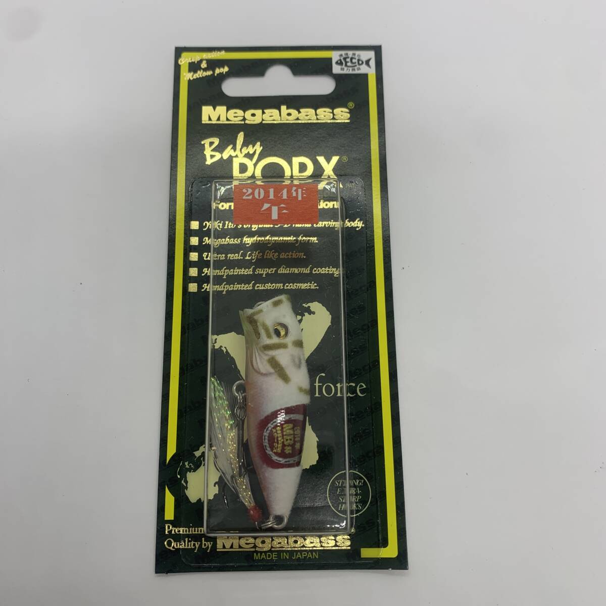 2025年最新】Yahoo!オークション -メガバス pop-x 干支の中古品 2025年最新】Yahoo!オークション -メガバス pop-x 干支の中古品