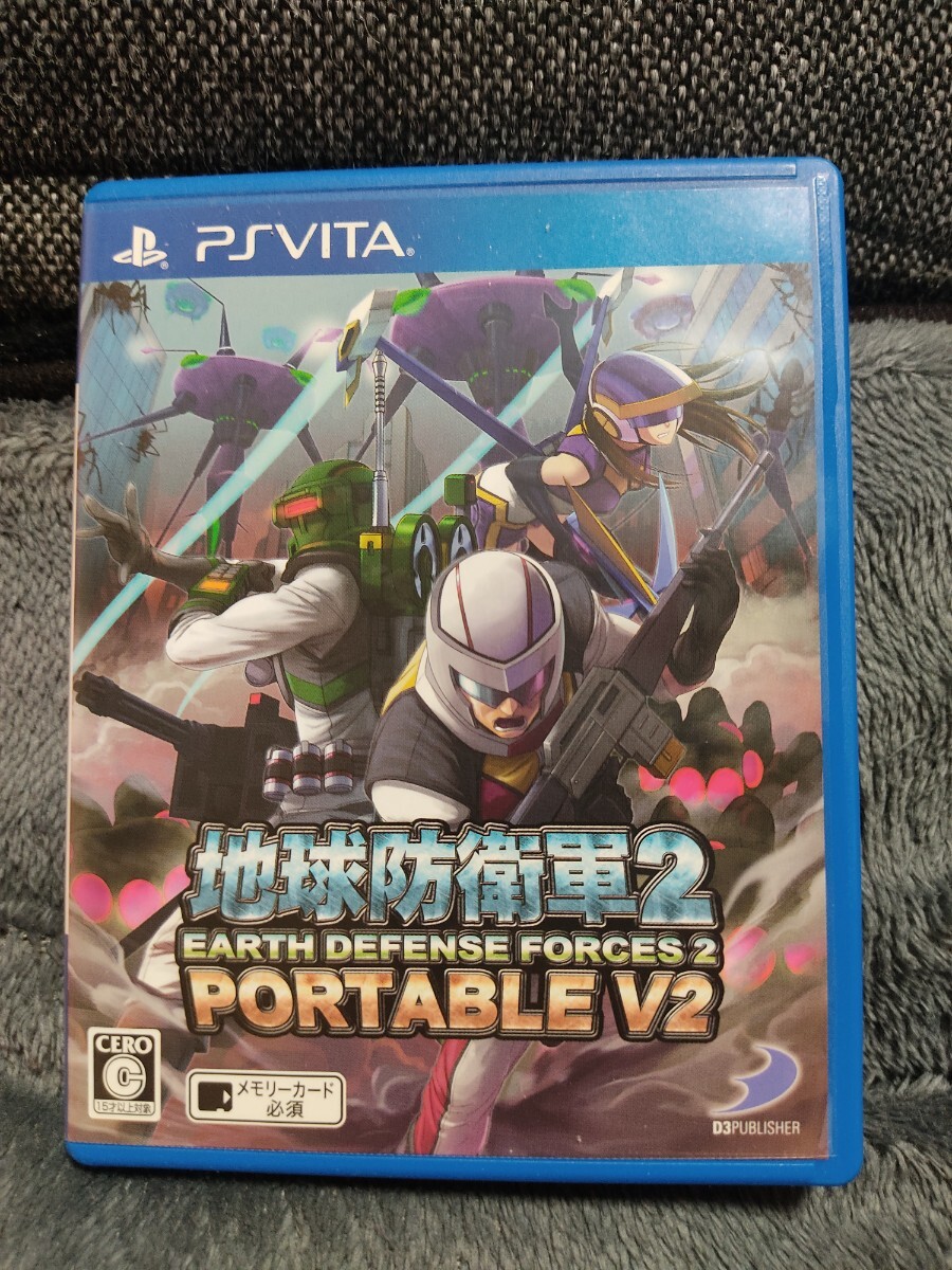 Amazon.com: Earth Defense Force 2 Portable V2 - Standard