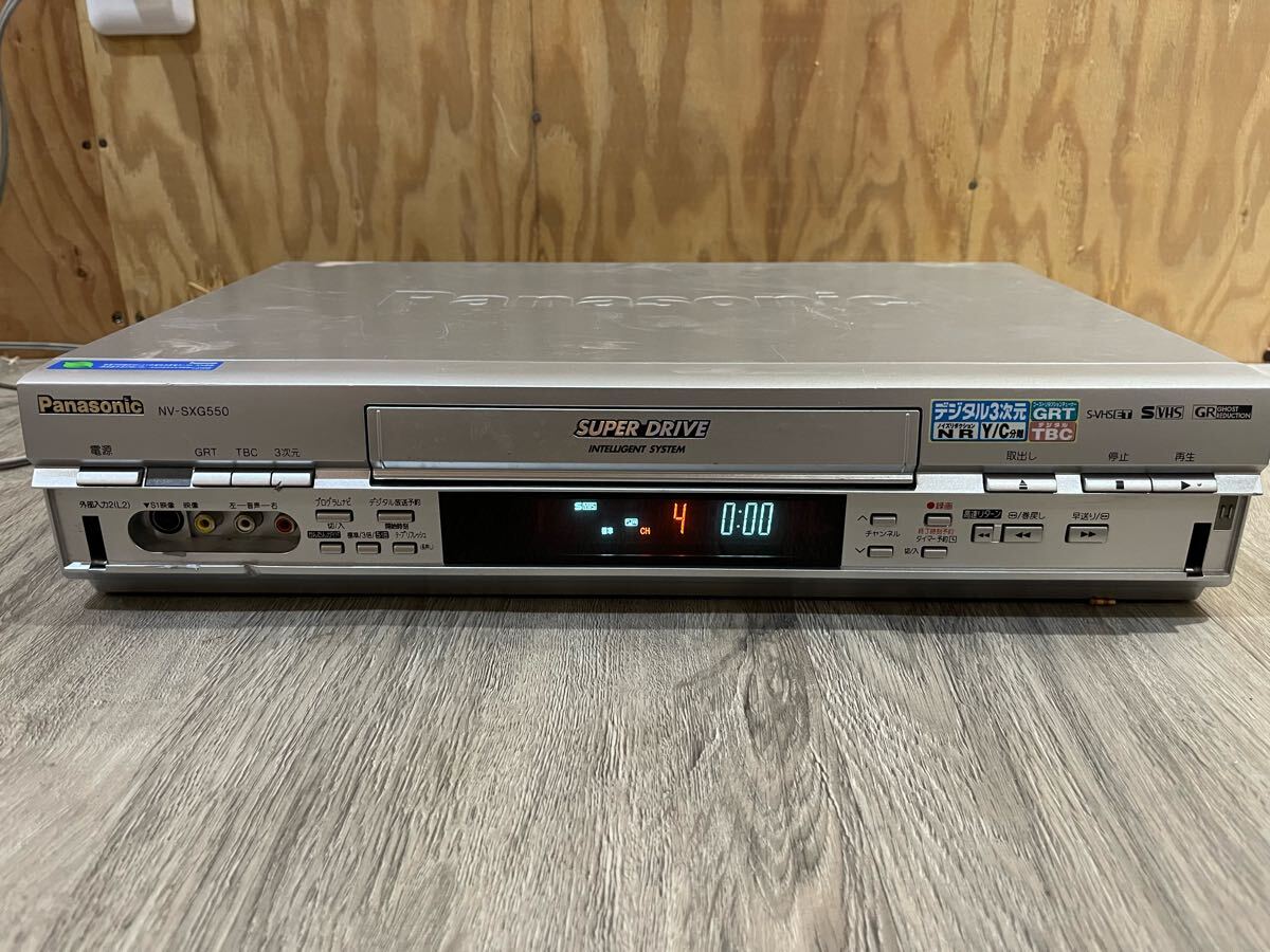 Yahoo!オークション -「nv-sxg550」の落札相場・落札価格 Yahoo!オークション -「nv-sxg550」の落札相場・落札価格