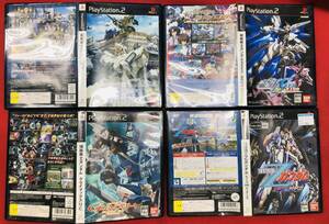 機動戦士ガンダム クライマックスU.C. 機動戦士ガンダム戦記 機動戦士Zガンダム エゥーゴvs.ティターンズ お得品! 4本 セット オマケ 付