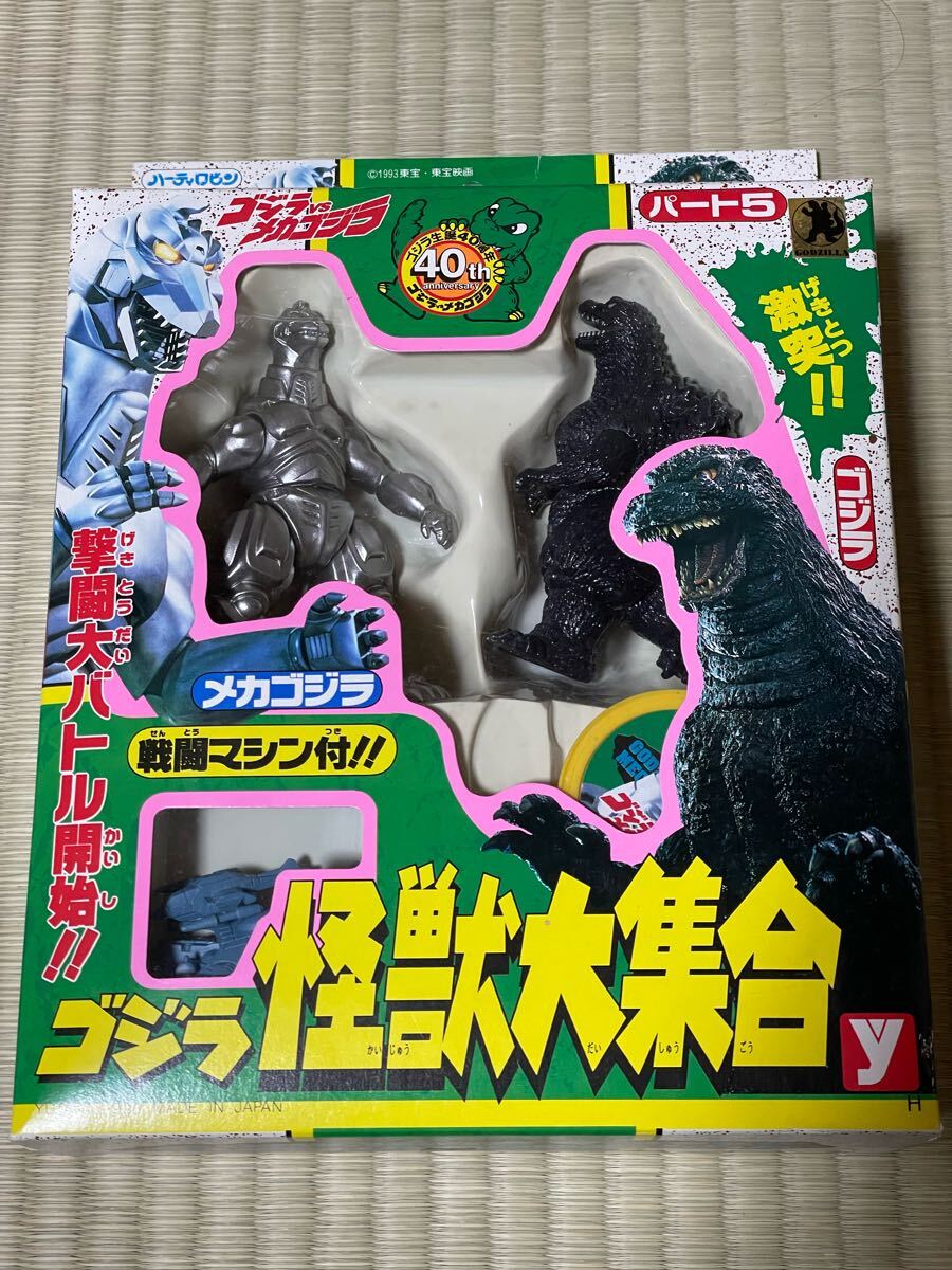 Yahoo!オークション -「東宝怪獣シリーズ 巨大リアルフィギュア Yahoo!オークション -「東宝怪獣シリーズ 巨大リアルフィギュア