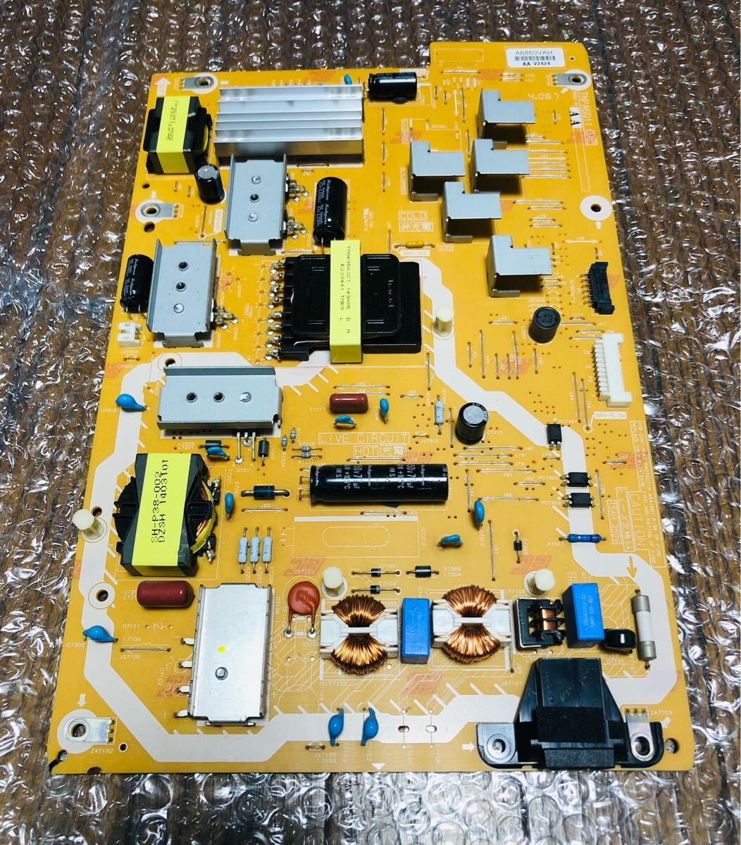 Yahoo!オークション -「パナソニック 電源基盤」(テレビ) (映像 Yahoo!オークション -「パナソニック 電源基盤」(テレビ) (映像