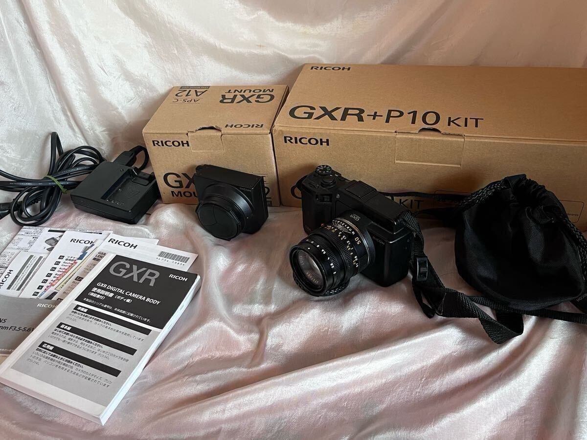 Yahoo!オークション -「gxr p10 kit」の落札相場・落札価格 Yahoo!オークション -「gxr p10 kit」の落札相場・落札価格