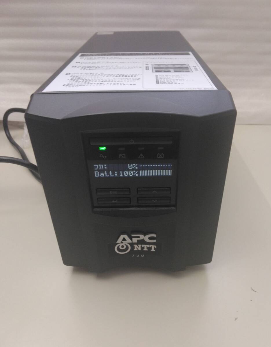 2025年最新】Yahoo!オークション -smart ups smt750j(UPS、無 2025年最新】Yahoo!オークション -smart ups smt750j(UPS、無