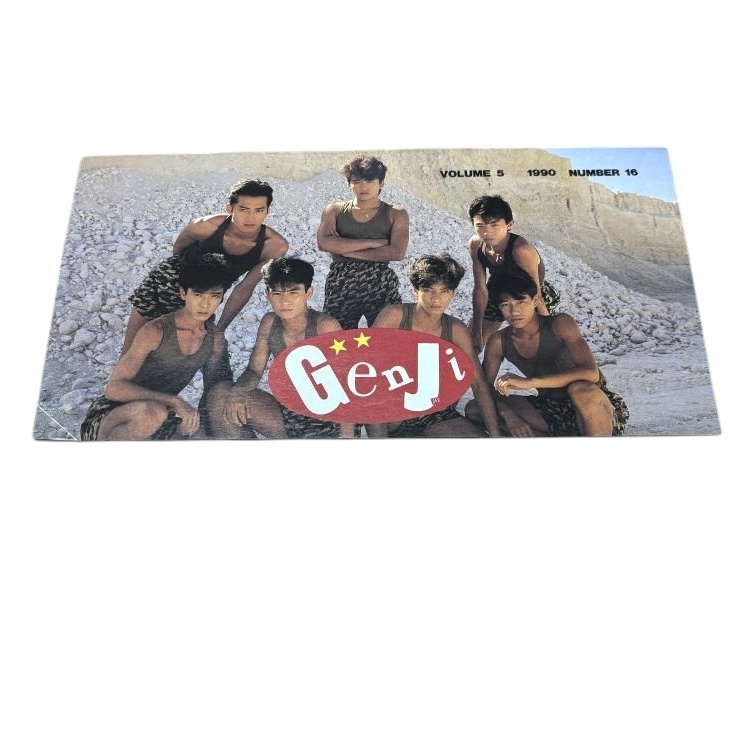 2025年最新】Yahoo!オークション -会報(は行)の中古品・新品・未