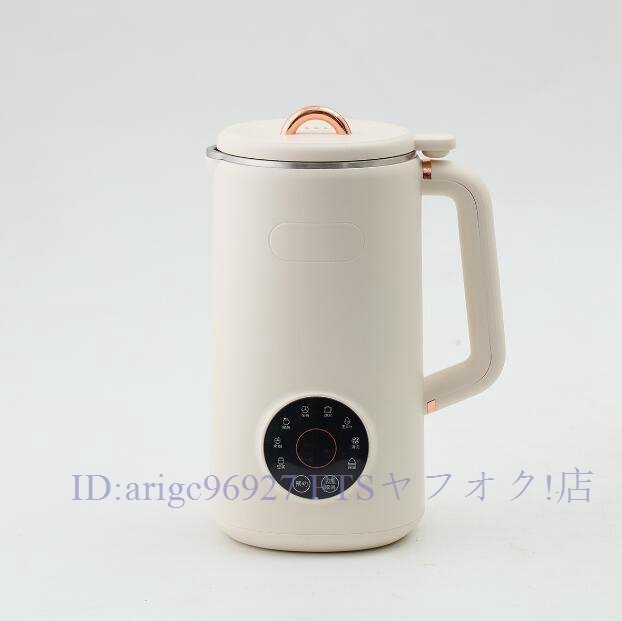 2025年最新】Yahoo!オークション -ポットミキサーの中古品・新品 2025年最新】Yahoo!オークション -ポットミキサーの中古品・新品