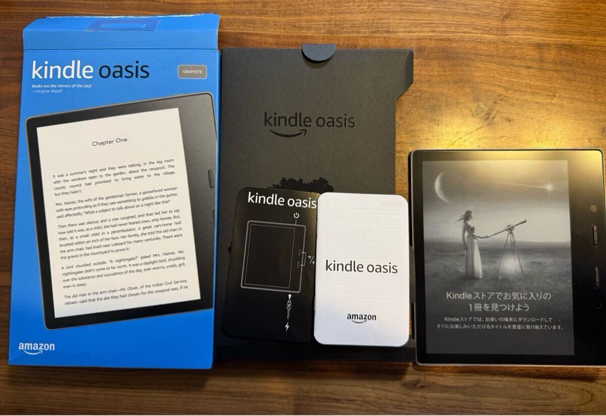 Yahoo!オークション -「kindle oasis 第10世代」の落札相場 Yahoo!オークション -「kindle oasis 第10世代」の落札相場