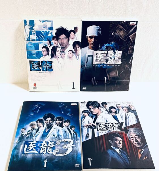 医龍 第1シリーズ〜第4シリーズ 【全23巻】 レンタル版DVD 全巻完結セット 坂口憲二