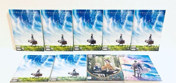 ヴァイオレット・エヴァーガーデン (全7巻+劇場版+外伝) 【全9巻】 レンタル版DVD 全巻完結セット