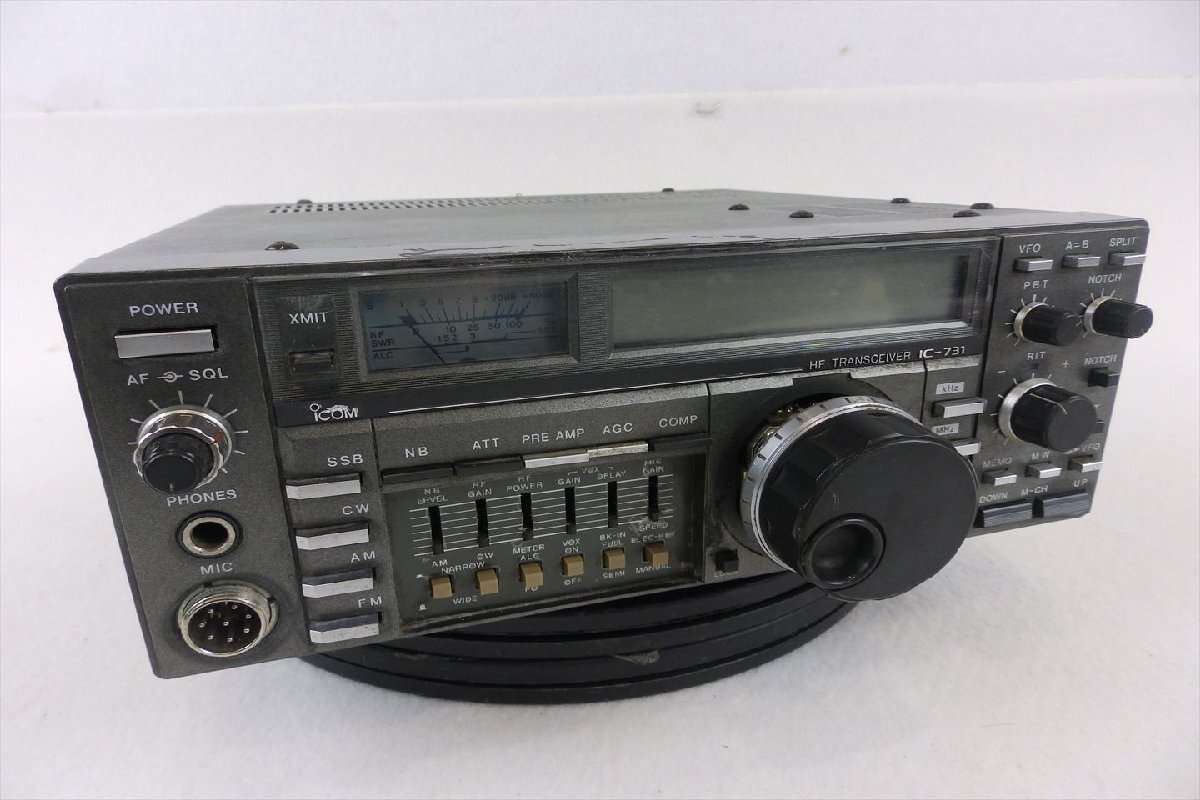 Yahoo!オークション -「ic-731 icom」(アマチュア無線) の落札 Yahoo!オークション -「ic-731 icom」(アマチュア無線) の落札
