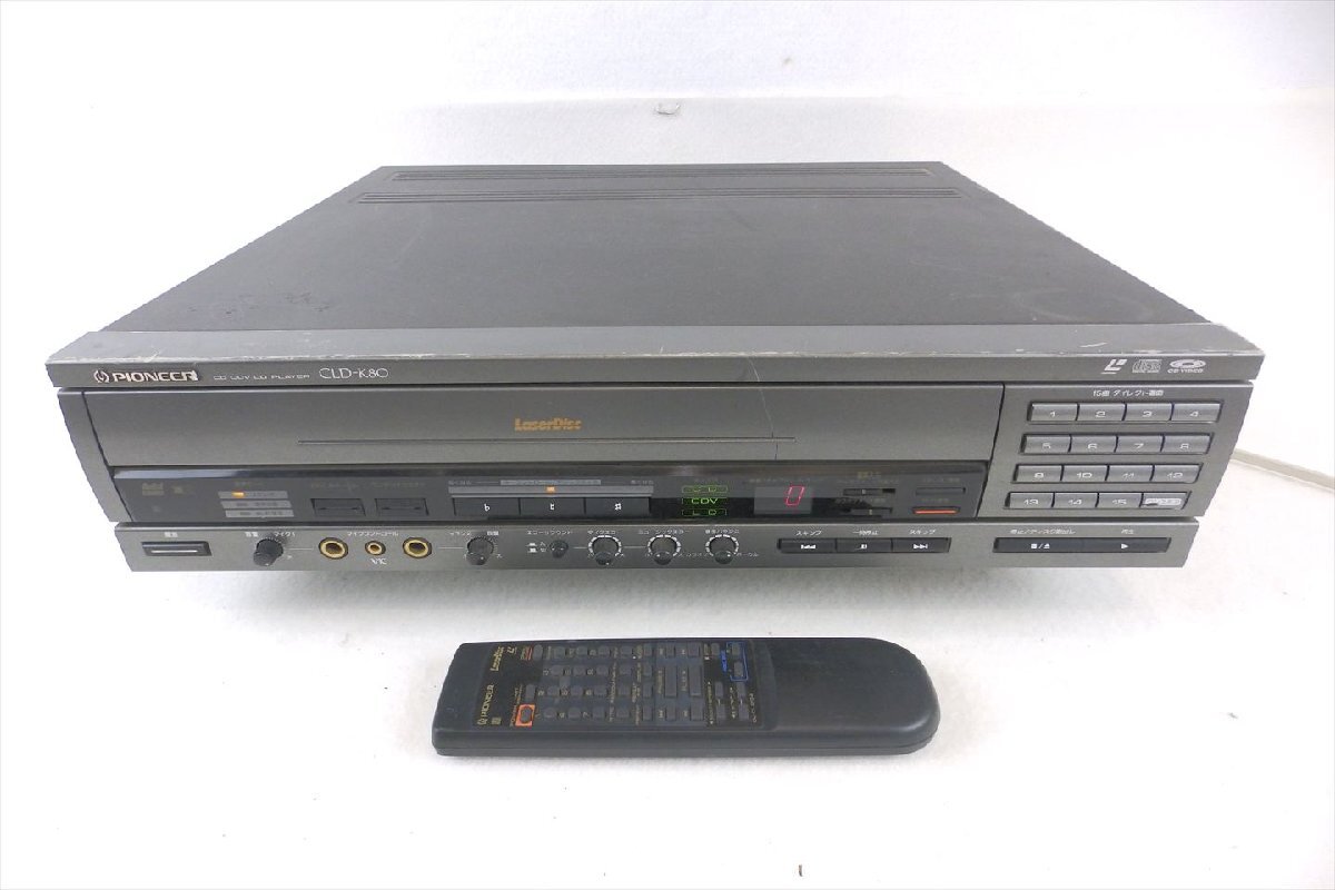 2025年最新】Yahoo!オークション -cld-k80の中古品・新品・未 2025年最新】Yahoo!オークション -cld-k80の中古品・新品・未