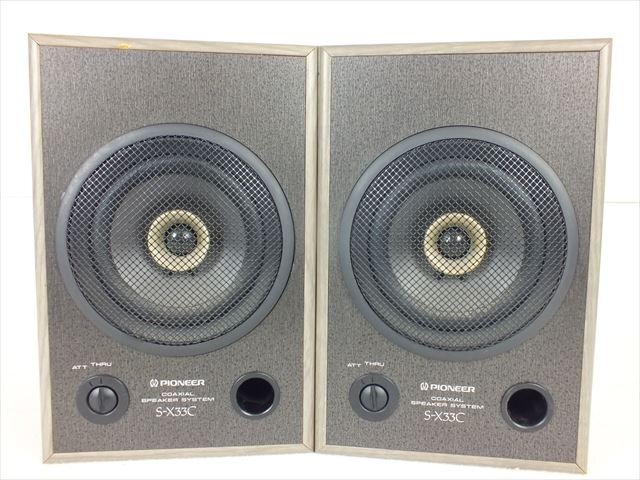 Yahoo!オークション -「パイオニア スピーカー s-x33c」の落札