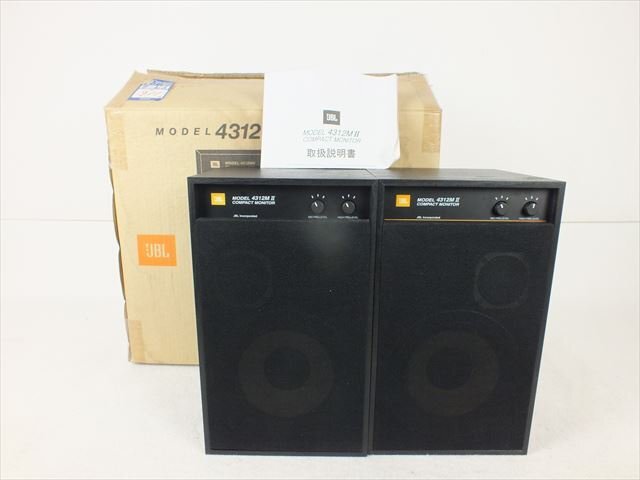 Yahoo!オークション -「jbl 4312m」の落札相場・落札価格 Yahoo!オークション -「jbl 4312m」の落札相場・落札価格