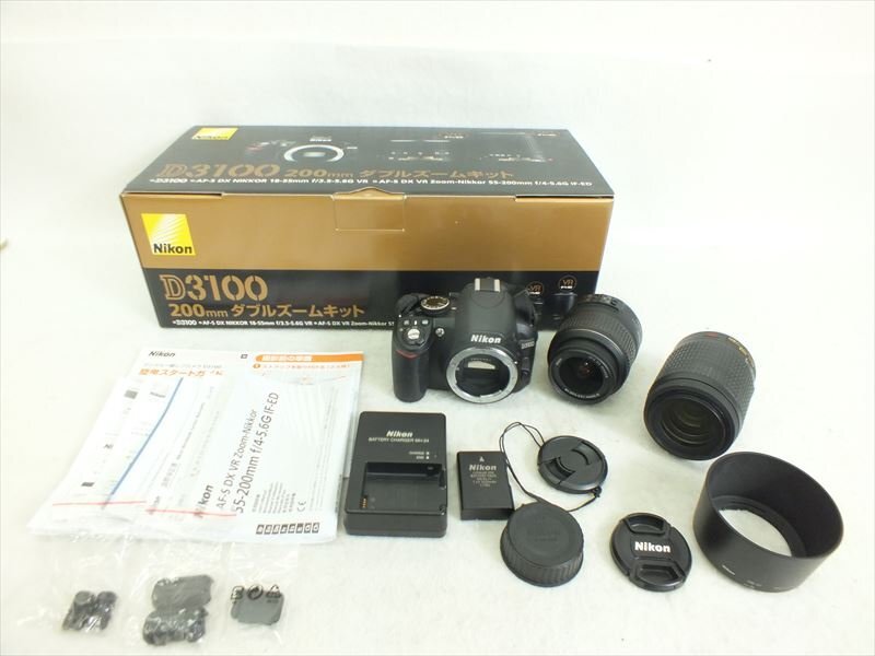 Yahoo!オークション -「d3100 ダブルズームキット」の落札相場 Yahoo!オークション -「d3100 ダブルズームキット」の落札相場