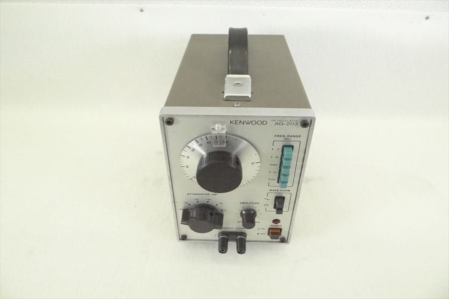 Yahoo!オークション -「kenwood ag-203」の落札相場・落札価格