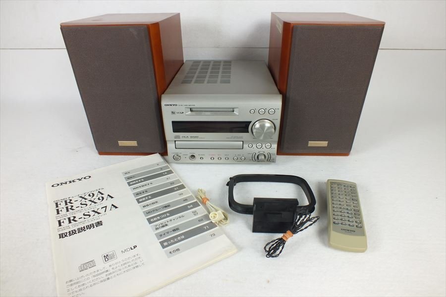 Yahoo!オークション -「onkyo fr-x9a」の落札相場・落札価格 Yahoo!オークション -「onkyo fr-x9a」の落札相場・落札価格