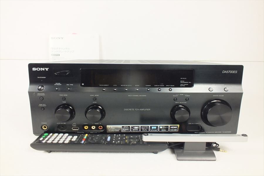 Yahoo!オークション -「ta-da5700es」の落札相場・落札価格 Yahoo!オークション -「ta-da5700es」の落札相場・落札価格