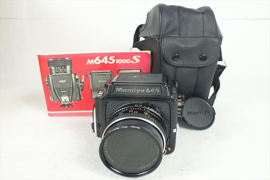 Yahoo!オークション -「(mamiya マミヤ) 80」の落札相場・落札価格 Yahoo!オークション -「(mamiya マミヤ) 80」の落札相場・落札価格