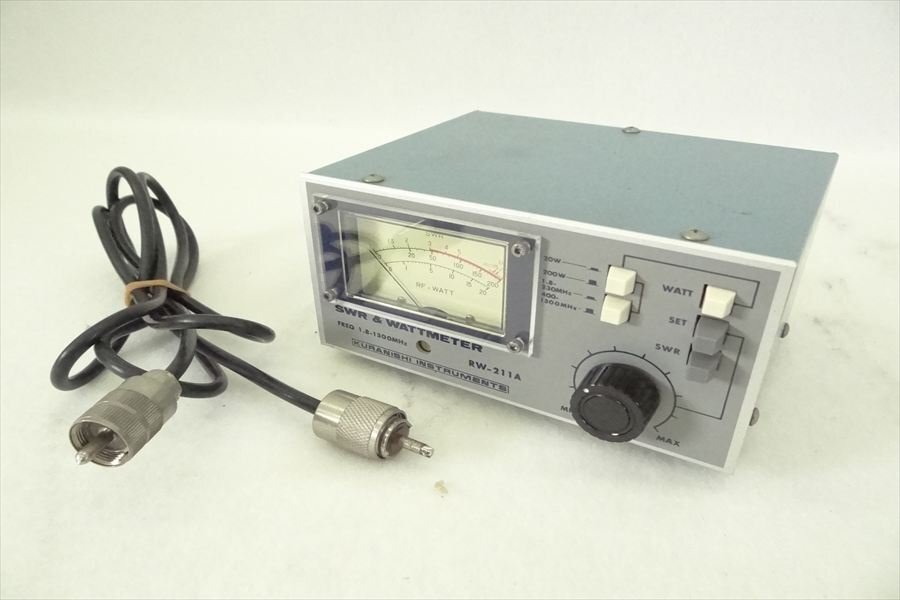Yahoo!オークション -「rw-211a」の落札相場・落札価格 Yahoo!オークション -「rw-211a」の落札相場・落札価格