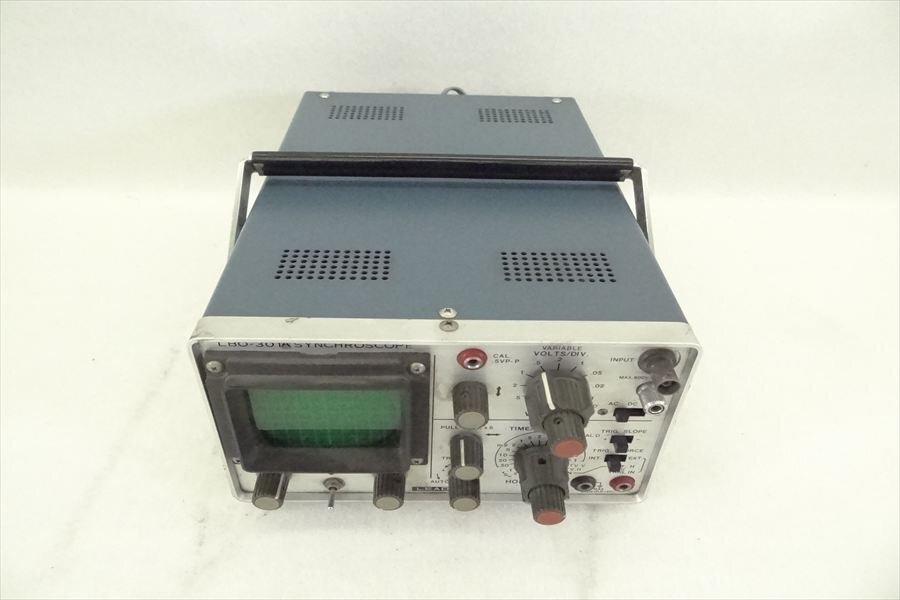 シンクロスコープ　75mm SUGINO75 world-famous high-end racing crank - YouTube