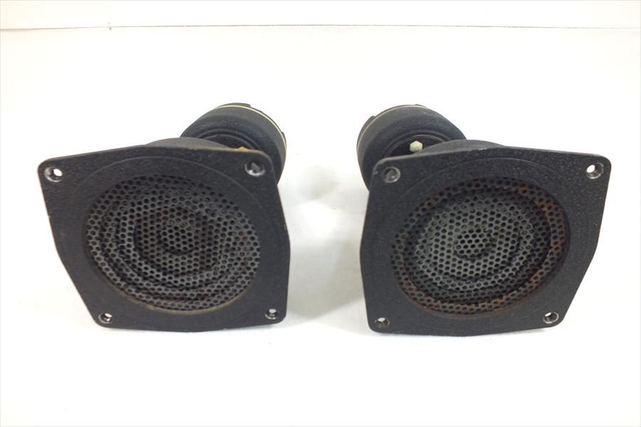 Yahoo!オークション -「jbl 1217-1290」の落札相場・落札価格 Yahoo!オークション -「jbl 1217-1290」の落札相場・落札価格