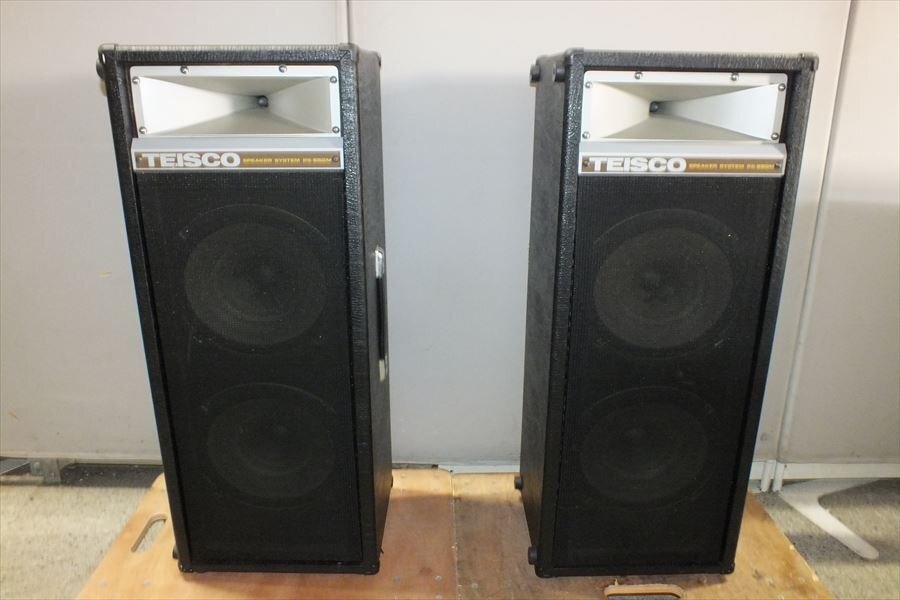 TEISCO SPEAKER SYSTEM PS-1100M ペア Yahoo!オークション -「teisco」(スピーカー) (オーディオ機器