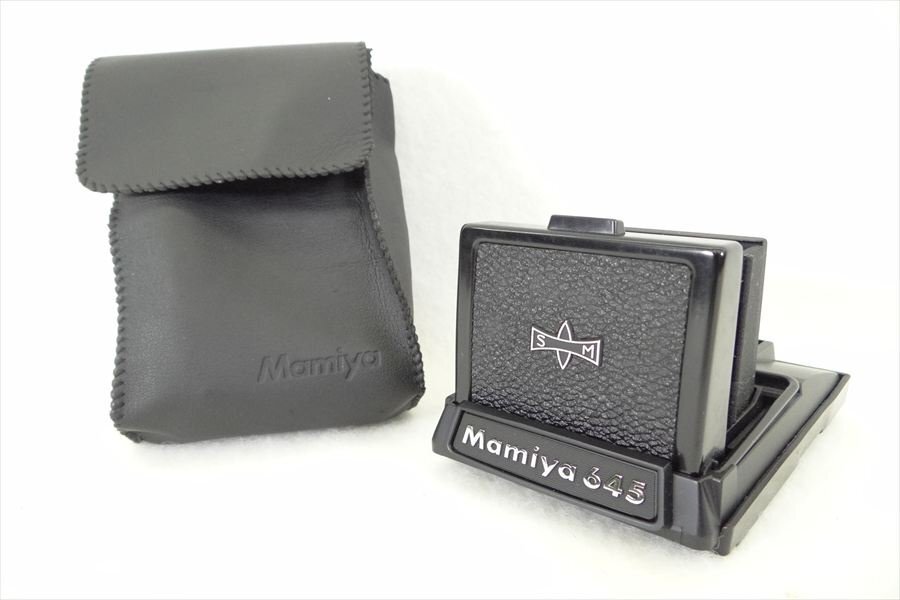 Yahoo!オークション -「mamiya ウエストレベルファインダー Yahoo!オークション -「mamiya ウエストレベルファインダー
