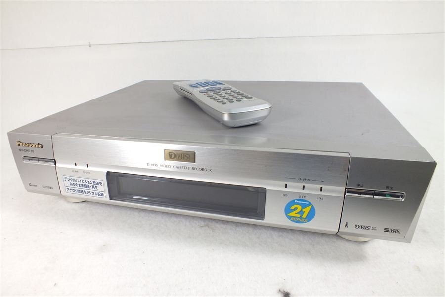 2025年最新】Yahoo!オークション -s-vhs パナソニックの中古品 2025年最新】Yahoo!オークション -s-vhs パナソニックの中古品