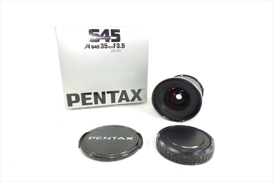 Yahoo!オークション -「pentax 645 35 3.5」の落札相場・落札価格 Yahoo!オークション -「pentax 645 35 3.5」の落札相場・落札価格