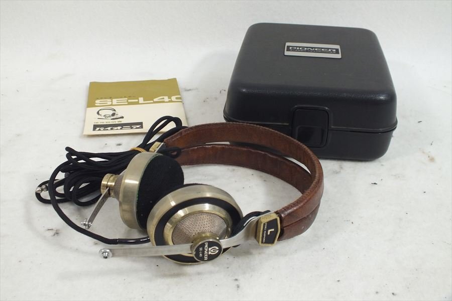 Yahoo!オークション -「pioneer se-l40」の落札相場・落札価格 Yahoo!オークション -「pioneer se-l40」の落札相場・落札価格