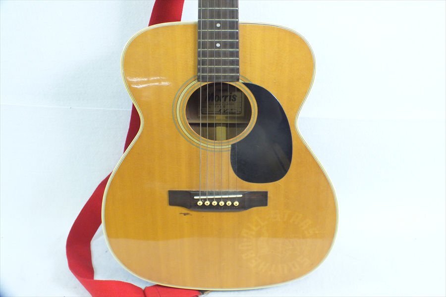Morris F20   '725.jpg
