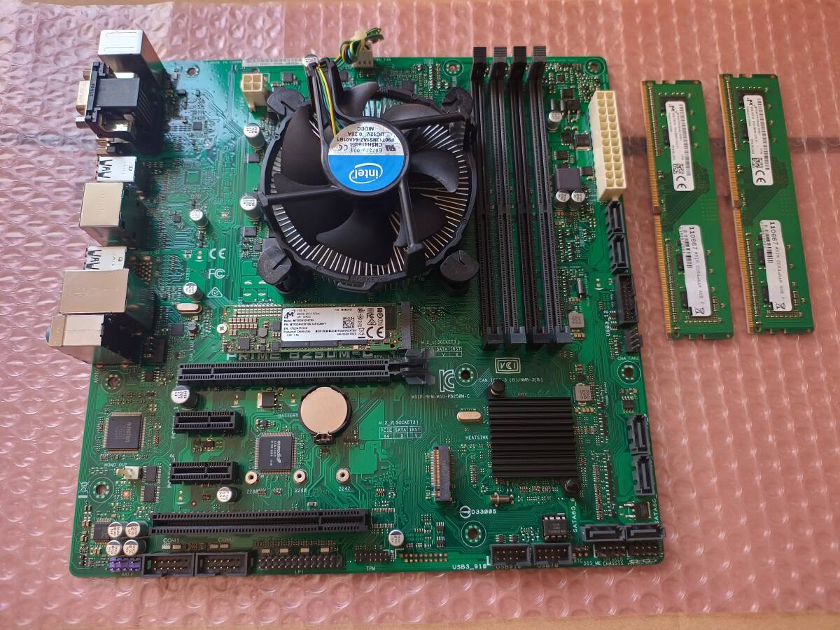 Yahoo!オークション -「pentium g4560」(マザーボード) (パーツ