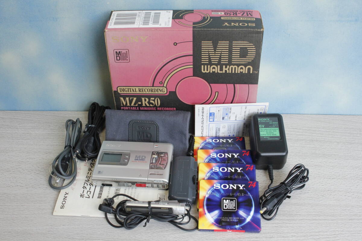 Amazon | SONY ソニー MZ-R50-S シルバー ポータブルMD