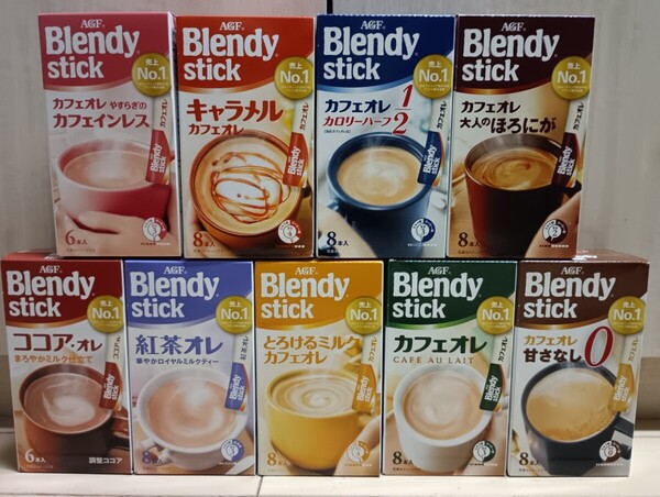 ☆ラスト1点☆新品☆AGF☆ブレンディ スティック☆9種類 合計68本☆カフェオレ&紅茶オレ&ココアオレ☆賞味期限 2026年9月以降☆