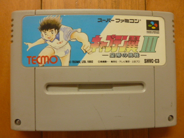 Yahoo!オークション -「サンダーバード」(スーパーファミコン Yahoo!オークション -「サンダーバード」(スーパーファミコン