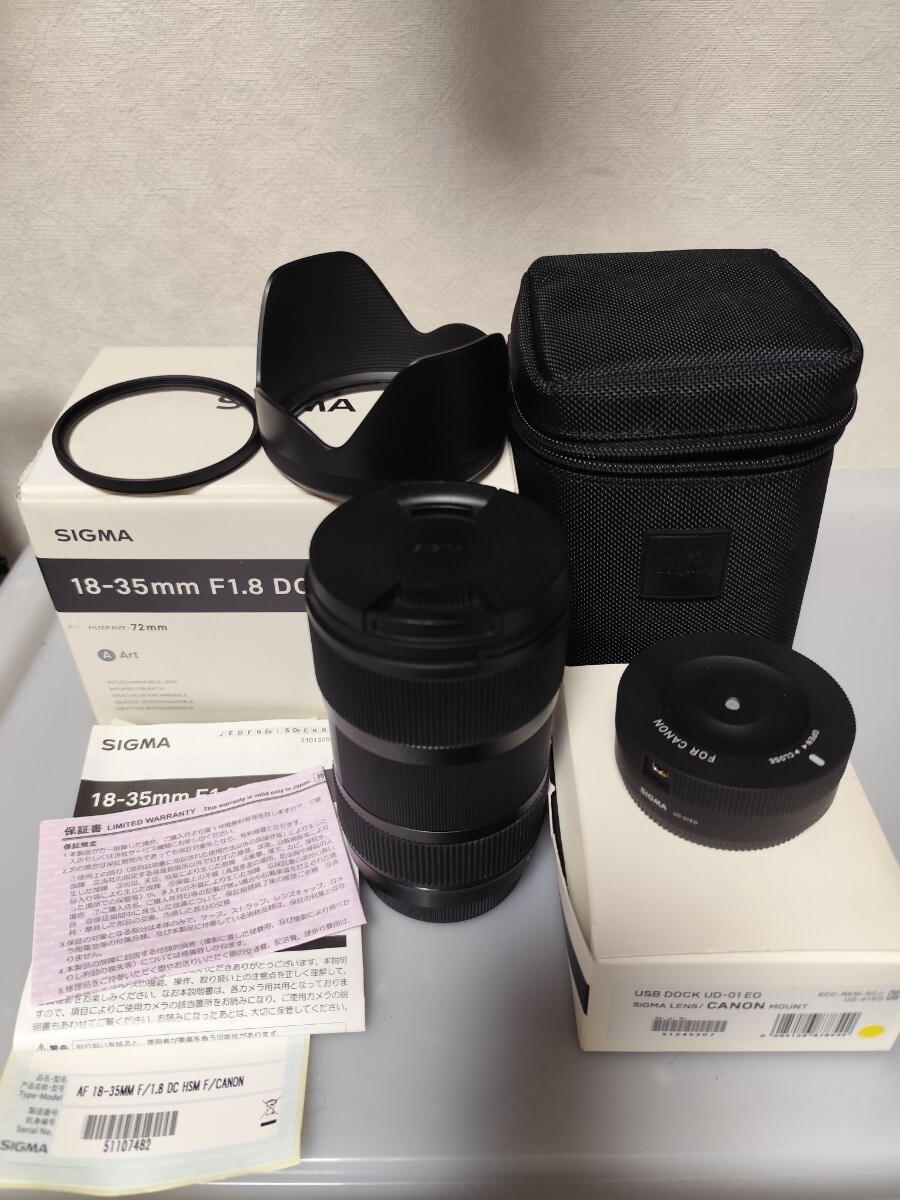 Yahoo!オークション -「シグマ 18-35mm f1.8 dc hsm」の落札相場 Yahoo!オークション -「シグマ 18-35mm f1.8 dc hsm」の落札相場