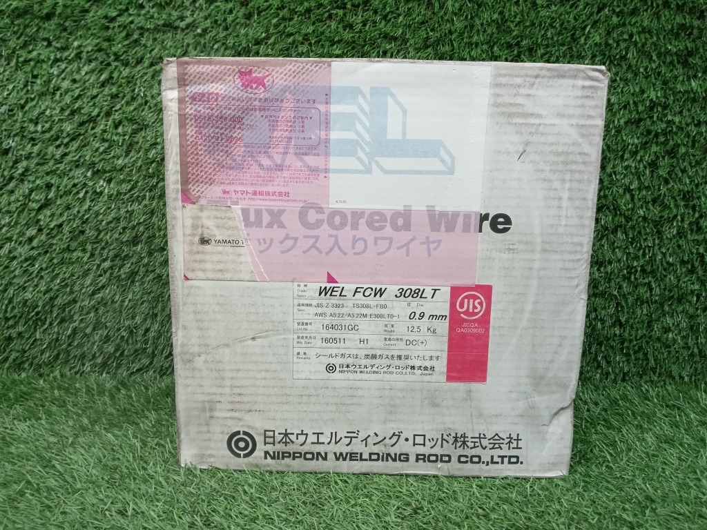 Yahoo!オークション -「fcw」(接着、補修、溶接) (工具、DIY用品 Yahoo!オークション -「fcw」(接着、補修、溶接) (工具、DIY用品