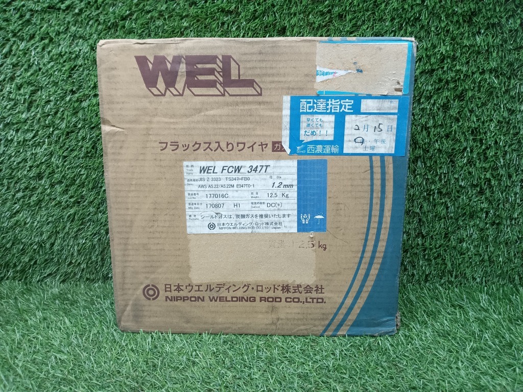 Yahoo!オークション -「fcw」(接着、補修、溶接) (工具、DIY用品 Yahoo!オークション -「fcw」(接着、補修、溶接) (工具、DIY用品