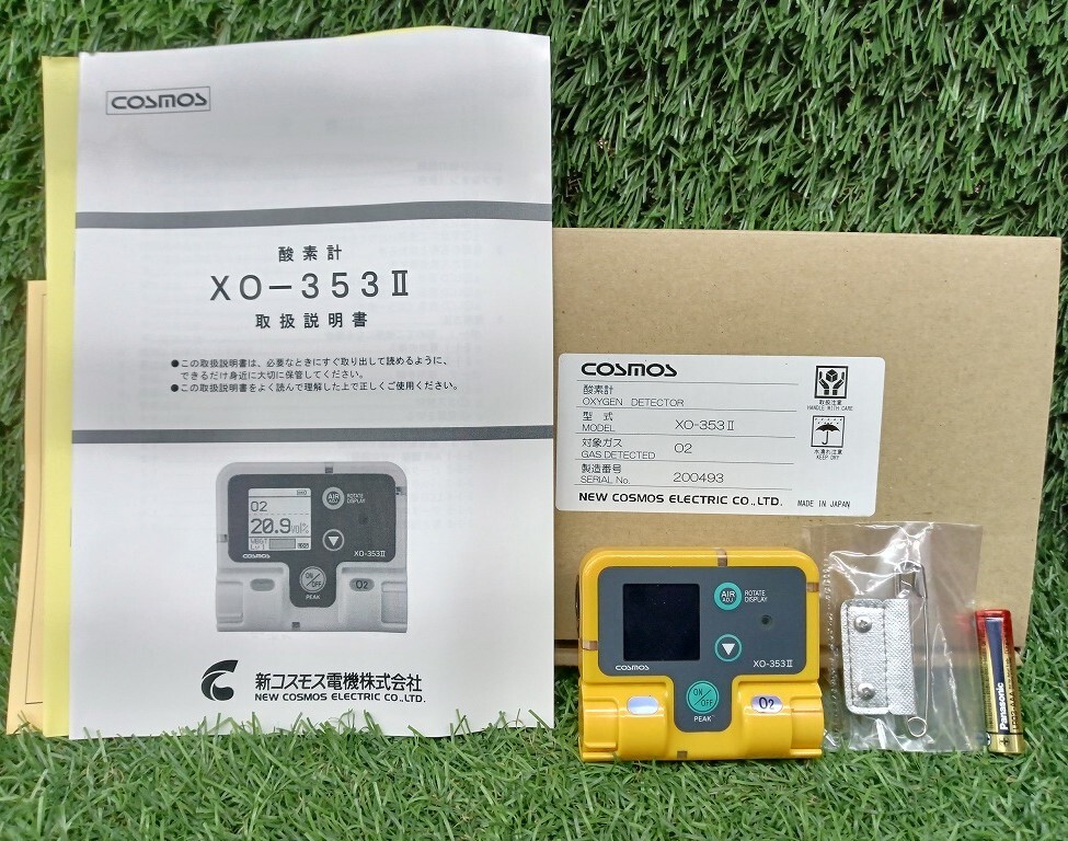 Yahoo!オークション -「cosmos ii」(測定器) (工具、DIY用品)の Yahoo!オークション -「cosmos ii」(測定器) (工具、DIY用品)の