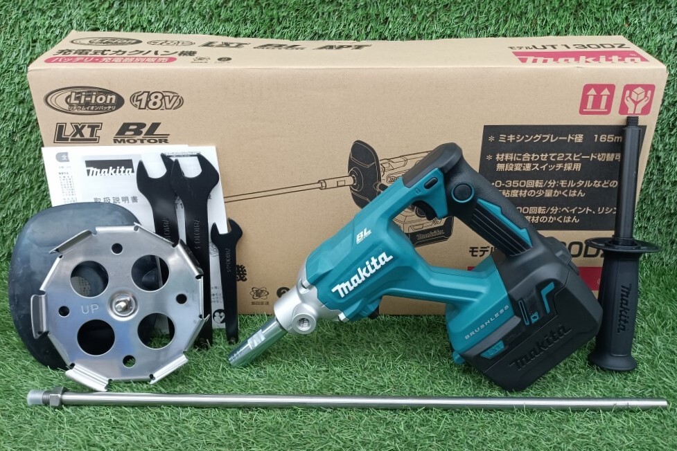 2025年最新】Yahoo!オークション -ut130dzの中古品・新品・未 2025年最新】Yahoo!オークション -ut130dzの中古品・新品・未