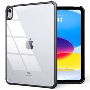 【新着商品】ipad 10世代 ipad クリアケース シンプル 耐衝撃 一体感 ケース ケース ケース ケース 黄変しない iP