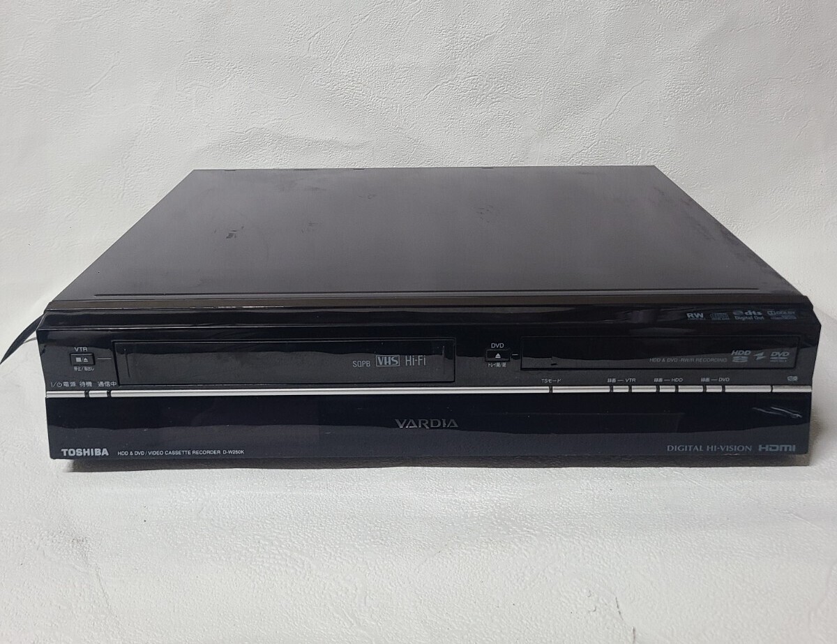 2025年最新】Yahoo!オークション -d-w250kの中古品・新品・未 2025年最新】Yahoo!オークション -d-w250kの中古品・新品・未