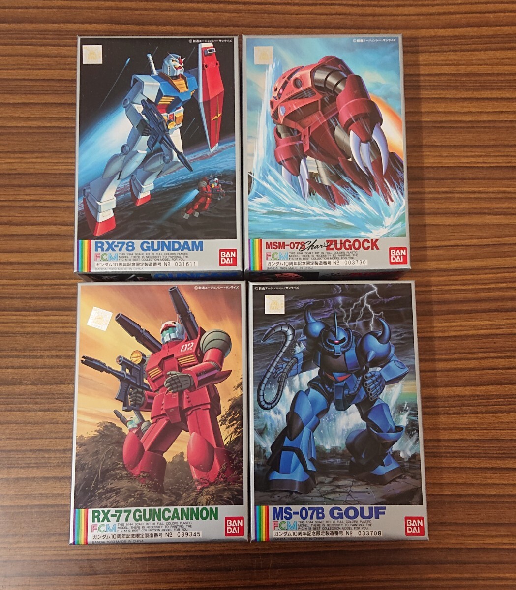 Yahoo!オークション -「ガンダム フルカラーモデル Yahoo!オークション -「ガンダム フルカラーモデル