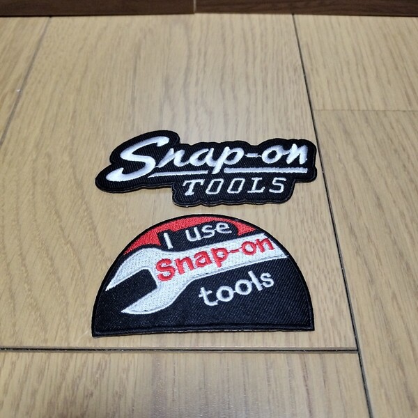▼ スナップオン≪ワッペン 2枚≫刺繍 Snap-on スパナ