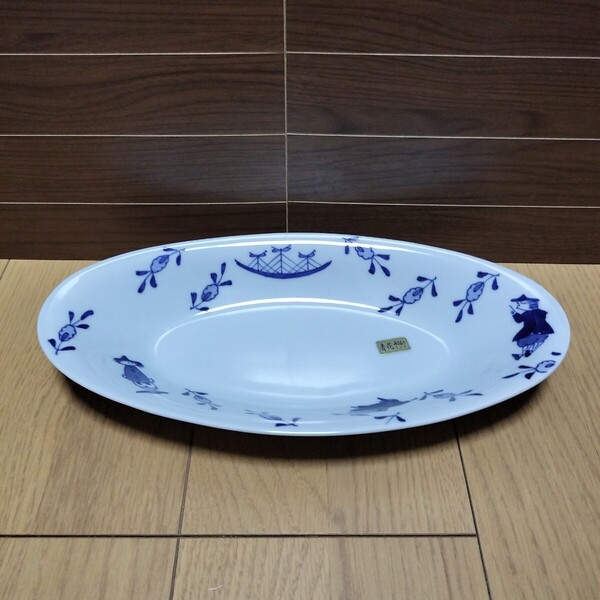 ▼ 有田焼≪皿 1枚≫青花 しん窯 楕円 オーバルプレート プレート 長皿 草花異人 小判 カレー皿
