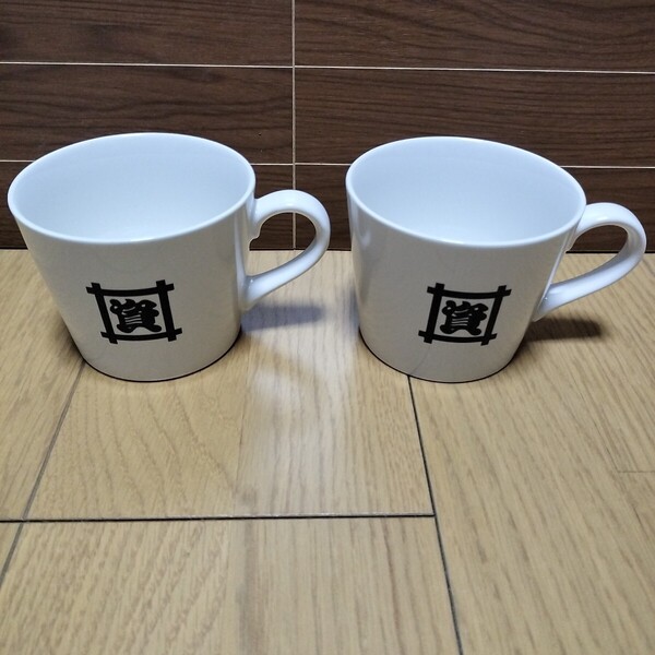 ▼ 資さんうどん≪マグカップ 2個≫陶器製 資さん 白 ペア
