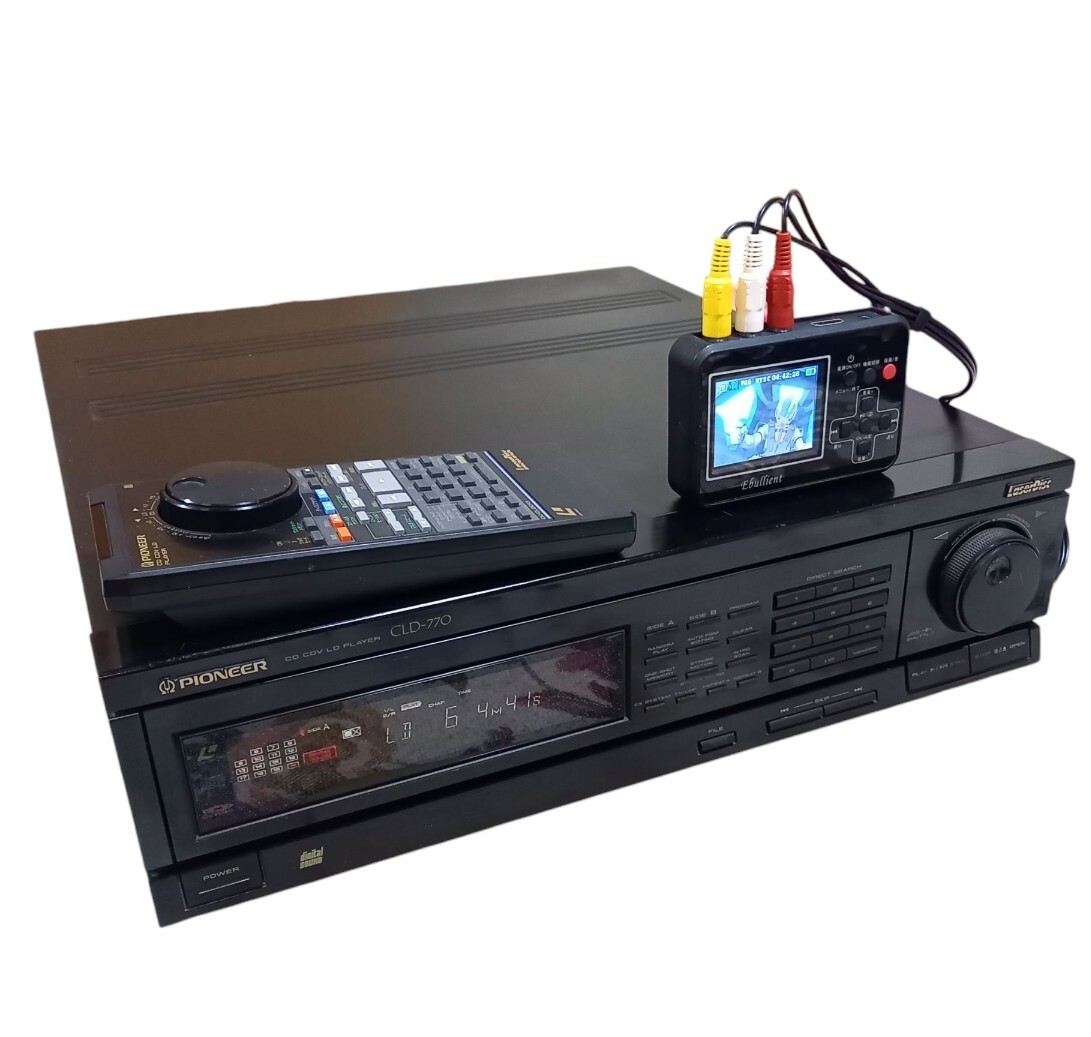 Amazon | パイオニア CLD-770 Pioneer レーザーディスク