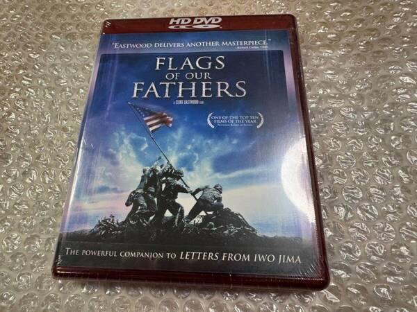 HD-DVD 国内版 父親たちの星条旗 / Flag of our Fathers 新品未開封 状態綺麗 HDDVD HD DVD 送料無料 同梱可